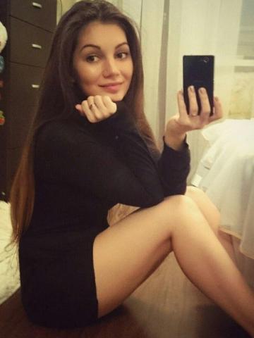 Слава